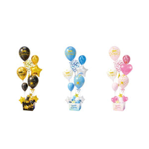 5022 Disk Ballon - each