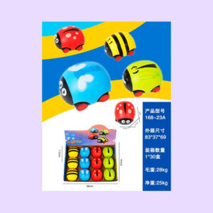 5259 168-23A Beatles Toy - each