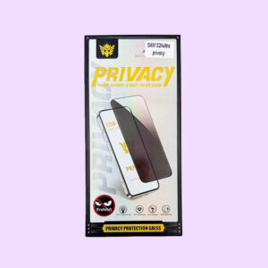 2001 SM Privacy Screen Protector