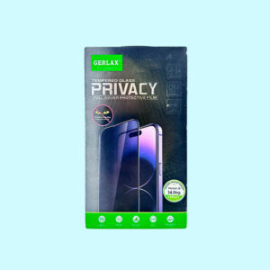 2003 IP Privacy Screen Protector