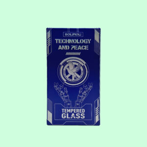 2005 CP2 Screen Protector