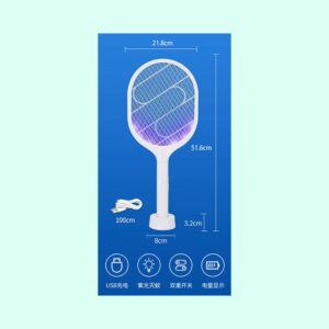 200 WD-959 Electronic Mosquito Swatter
